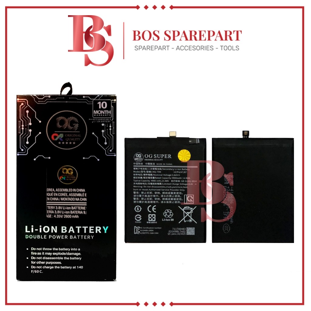 Bos Sparepart ITC Cempaka - BATERAI OGS SAMSUNG A11 / A115 / HQ-70N ORI 100 / BATTERY / BATRE