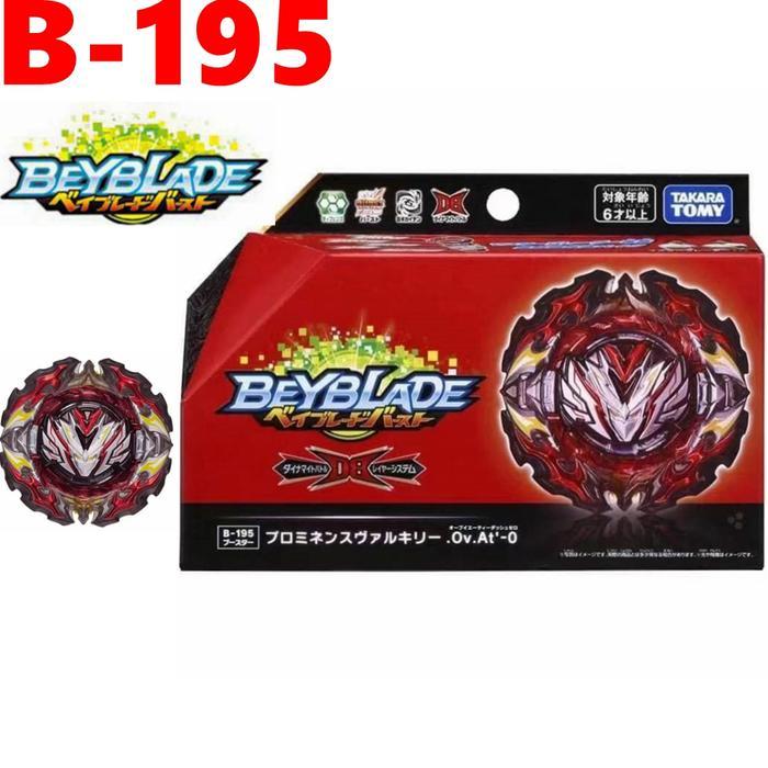 TAKARA TOMY Beyblade B-195 Prominence Valkyrie / Valtryek Burst DB