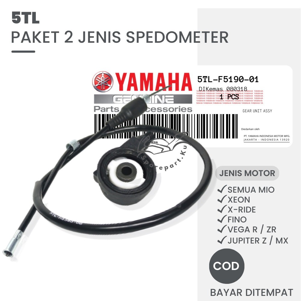 (MURAH) PAKET KILOMETER YAMAHA MIO GEAR BOX + KABEL SPEEDOMETER MIO SPORTY SMILE SOUL GT 125 / MIO M