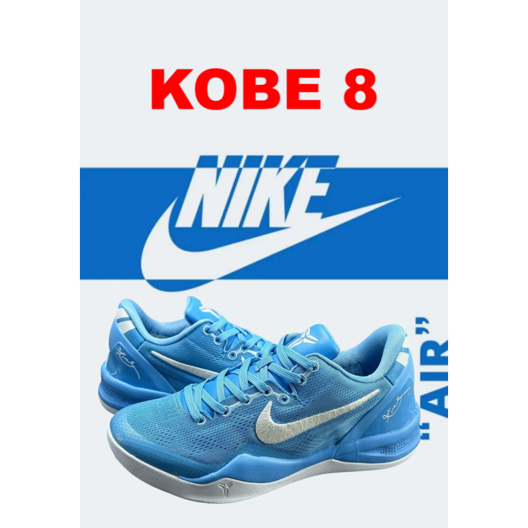 Sepatu basket Kobe 8 Easter Biru Putih Gradien Original Quality