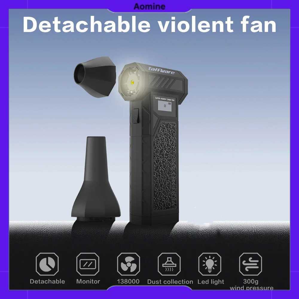 Air Duster Blower Mini Turbo Jet Fan 8000mAh 245W with Nozzle - Taffware C29