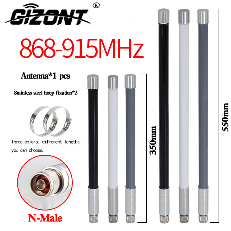 868MHz 915 MHZ Helium Hotspot Miner Antenna Omni 923MHz 900MHz Outdoor Fiberglass Waterproof Antenna