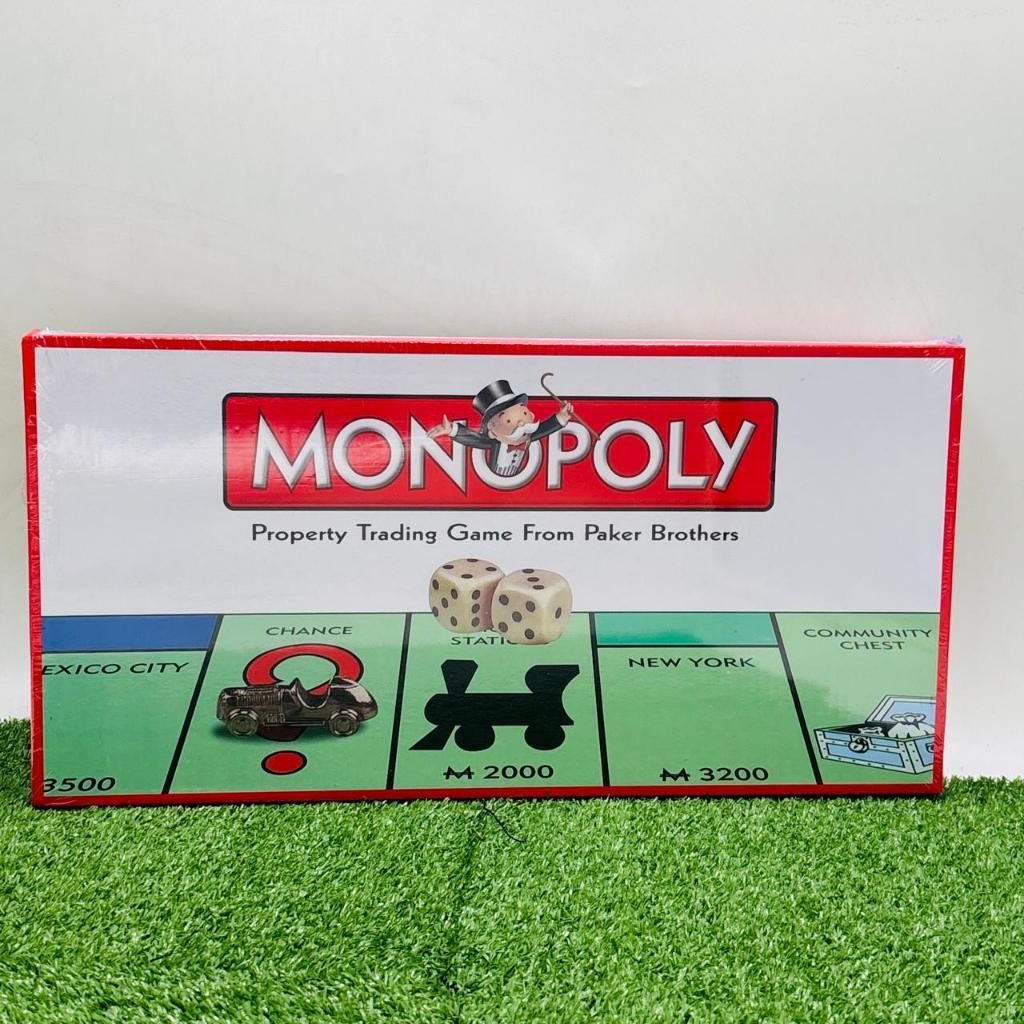 Venturo88 Monopoly English Edition