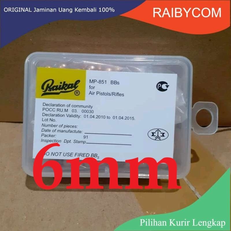 Steel Ball Gotri Pelor Sepeda Belakang 6mm