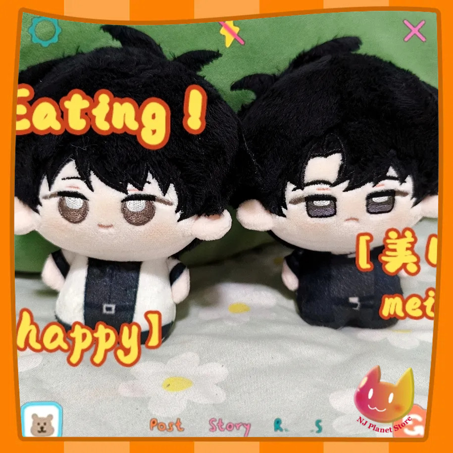 10cm Doll Omniscient Reader Viewpoint Plush Merch Omniscient Reader Viewpoint Doll Keychain Keyring 