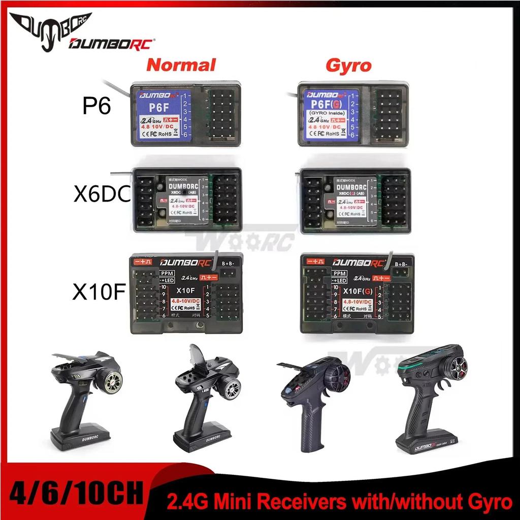DUMBORC P6F P6FG X10FG X6DC P4FMG P6F MINI X10F 4 6 10 Receiver 4.8-10V Voltage Return for DUMBORC T