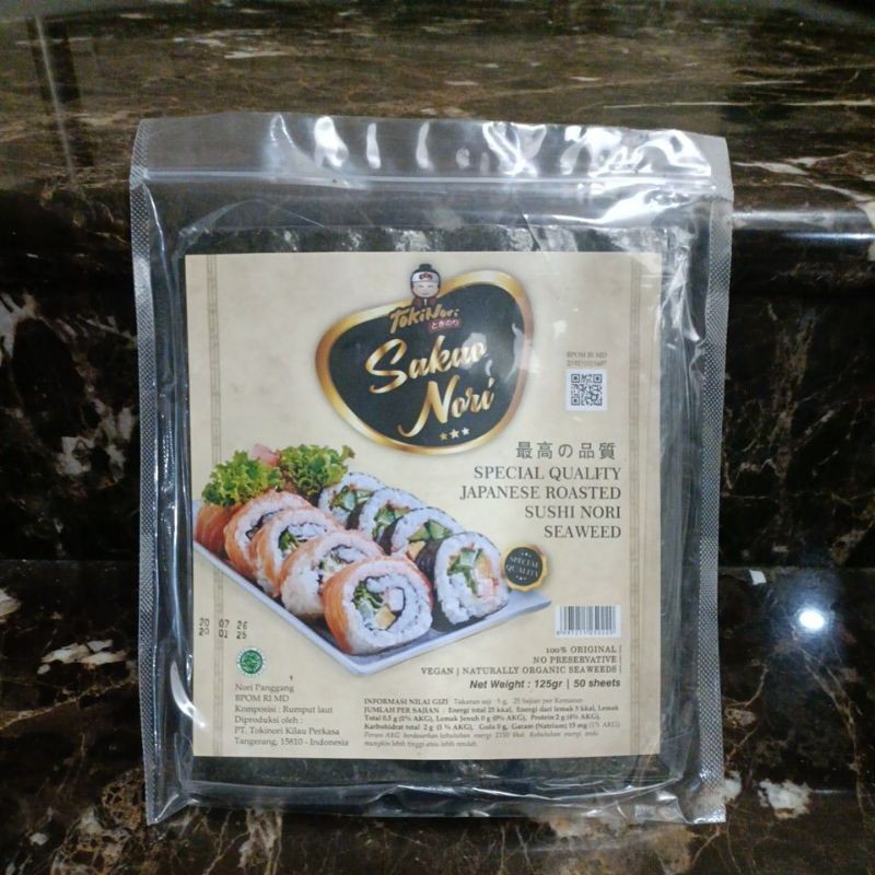 SAKAO Sushi Nori 50 Lembar