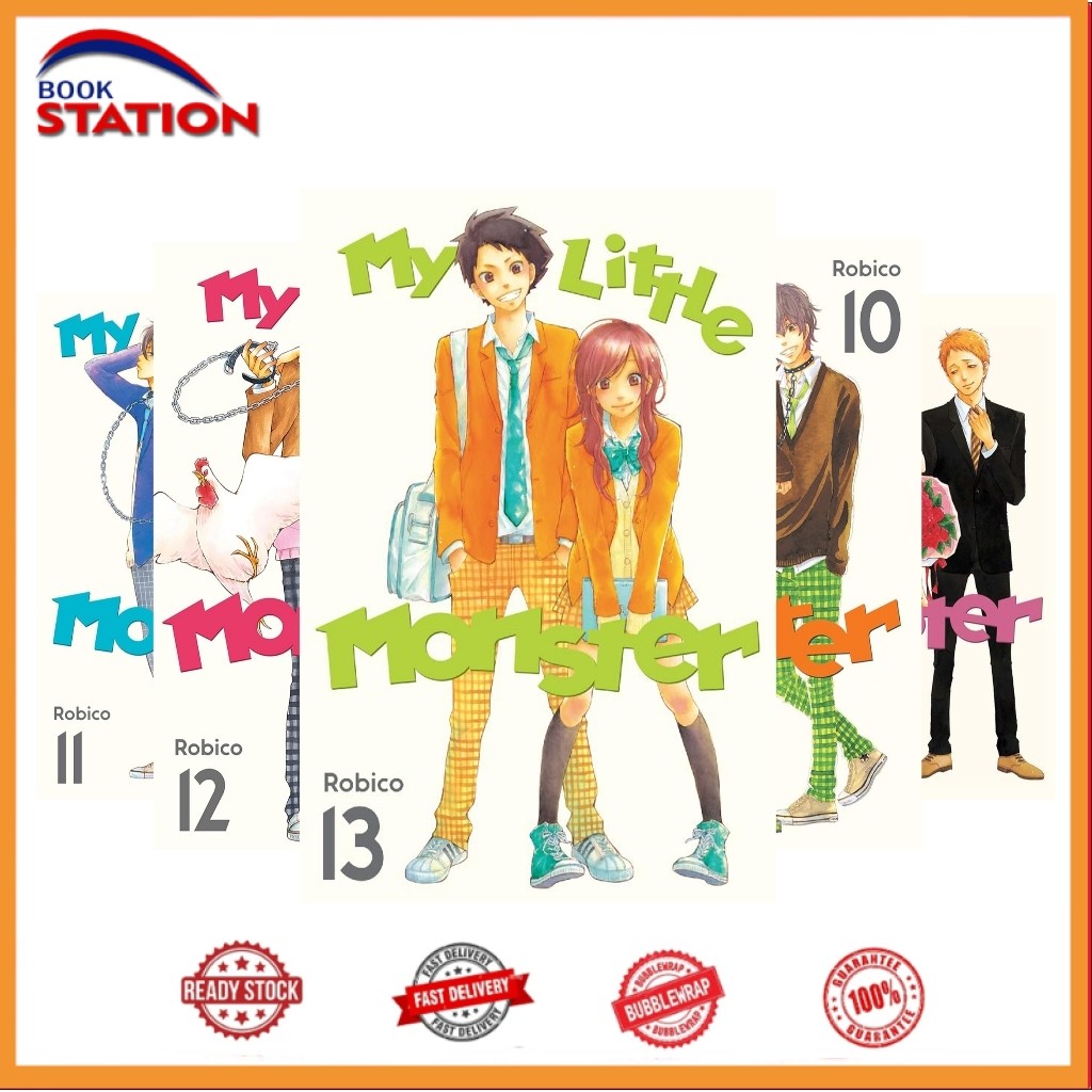 My Little Monster Manga (13 book series)