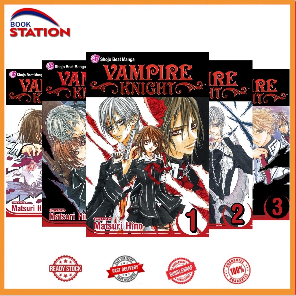 Vampire Knight (19 Book Series)