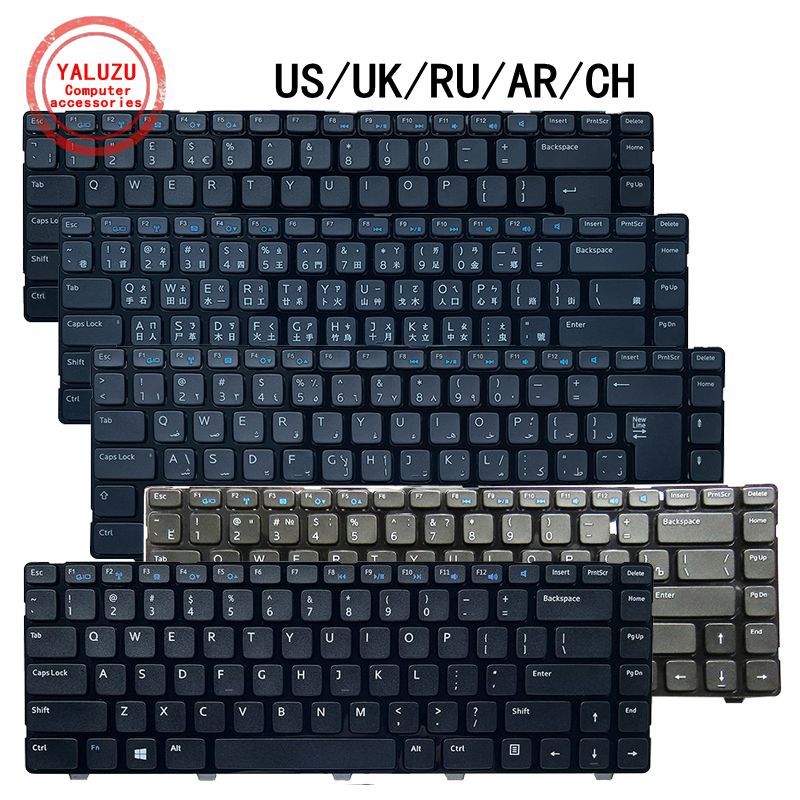 US/UK/RU/AR/CH/SP/BR NEW Laptop Keyboard For Dell 14R 3421 3437 2158 5473 5437 5435 5421 2421 15Z 55