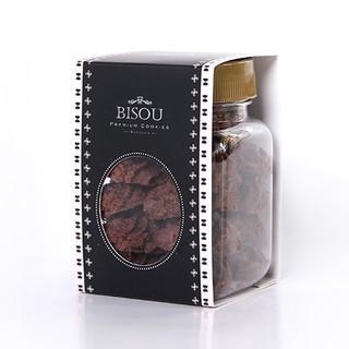 Kue Kering Coklat Kenari Small Kemasan Isi 67 Gram Cemilan Makanan Roti Kering