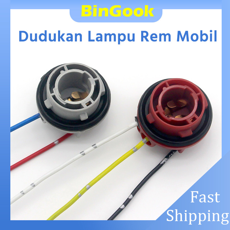 Soket Lampu Sein Mobil Fitting Bohlam Rem Sen Kaki 2 Kaki 3 1156 / 1157 / T10 / T13 / T15 Adapter So