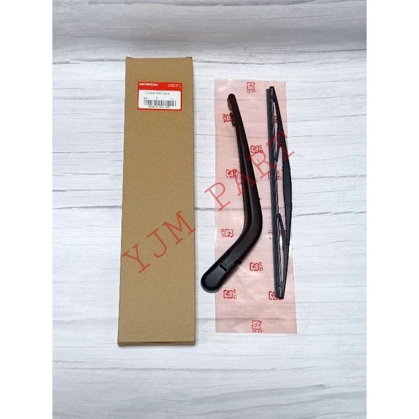WIPER BLADE REAR- WIPER BELAKANG SET ORIGINAL MOBILIO HRV FREED BRV