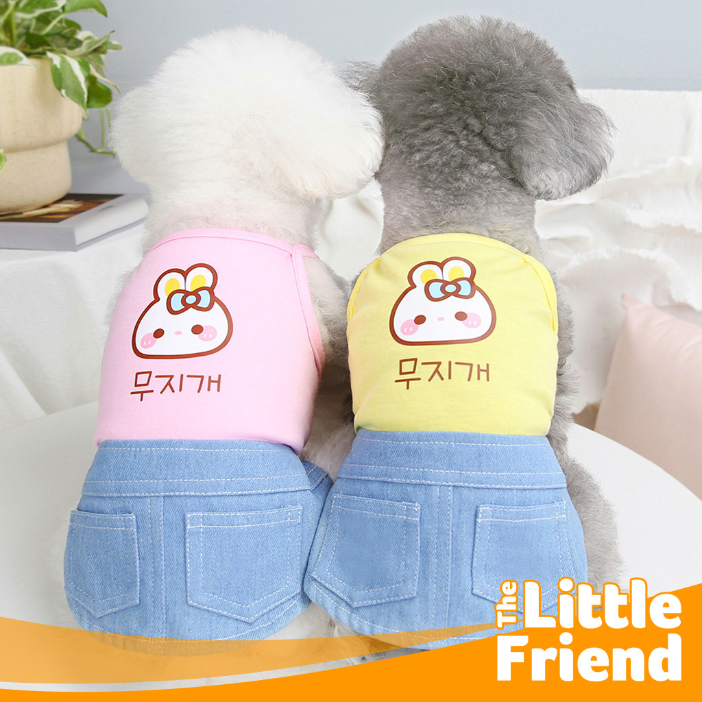 Baju Anjing Poodle Betina Kucing Cewek Lucu Rok Jeans Motif Rabbit