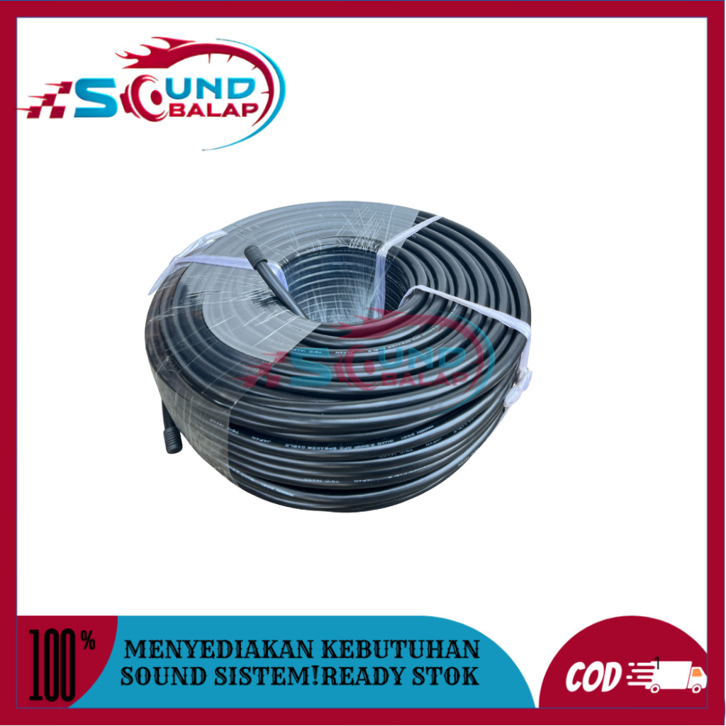 Kabel Speaker 4x2.5mm Mogami 2921 Mogami Original