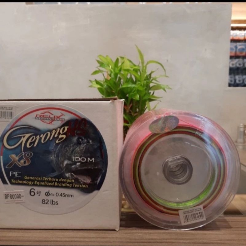 Relix Nusantara Gerong 100m Pe 6 Rainbow