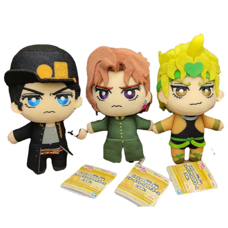 Jojos Bizarre Adventure Tomoni Noriaki Kakyoin Stardust Crusaders o Brando Plush Doll