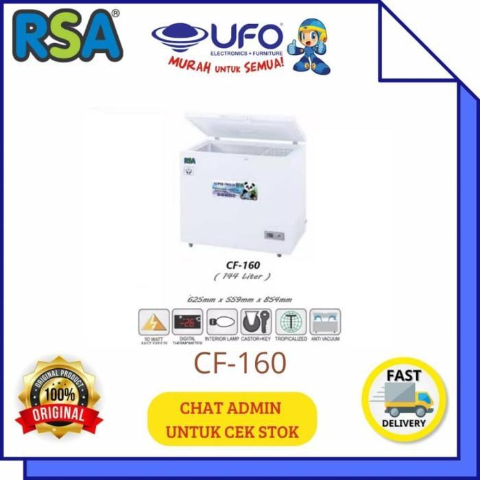 RSA CF160 CHEST FREEZER 150 LITER