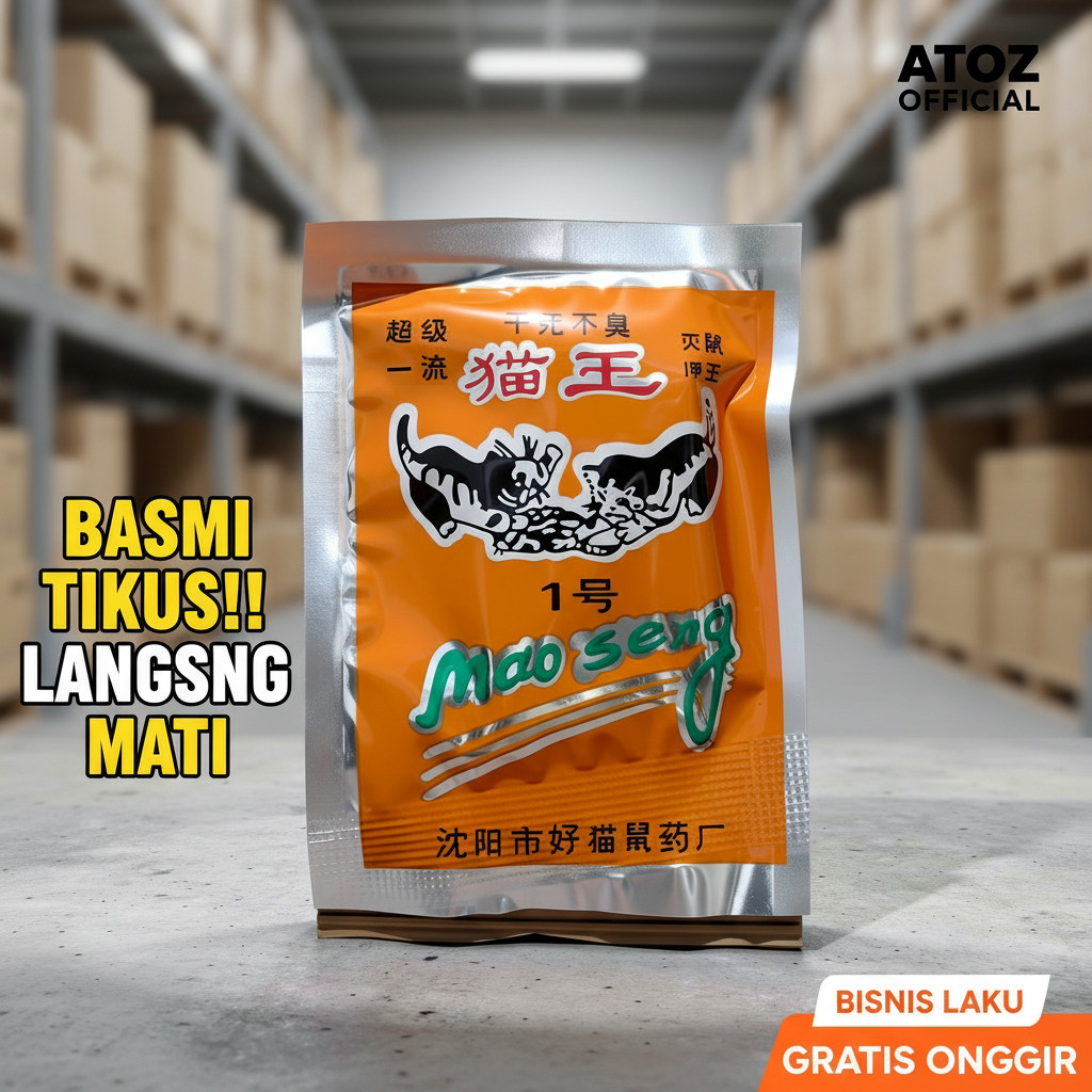 Mao wang Racun Tikus Mati Kering Tanpa Bau Racun Tikus Beras Siap Pakai orange