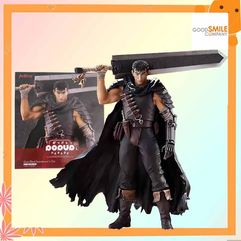 GSC Original Nendoroid Anime Figure Guts Action Figure Toys For Boys /Girls /Kids  Gift