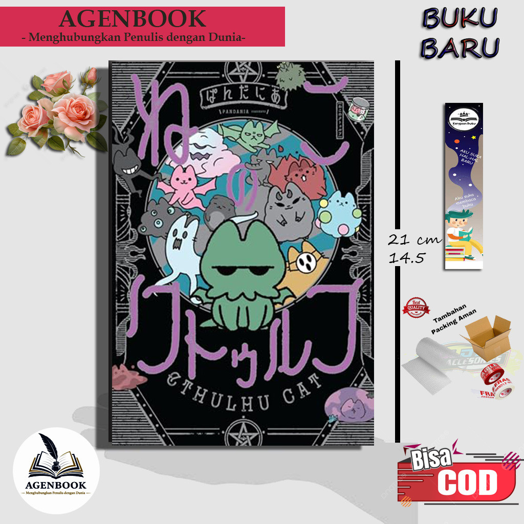 Manga Cthulhu Cat - PANDANIA
