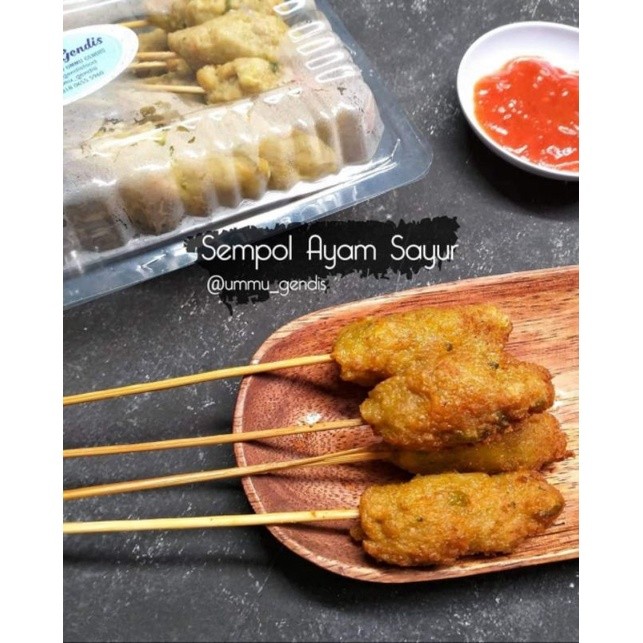 SEMPOL AYAM isi 10 Frozen food