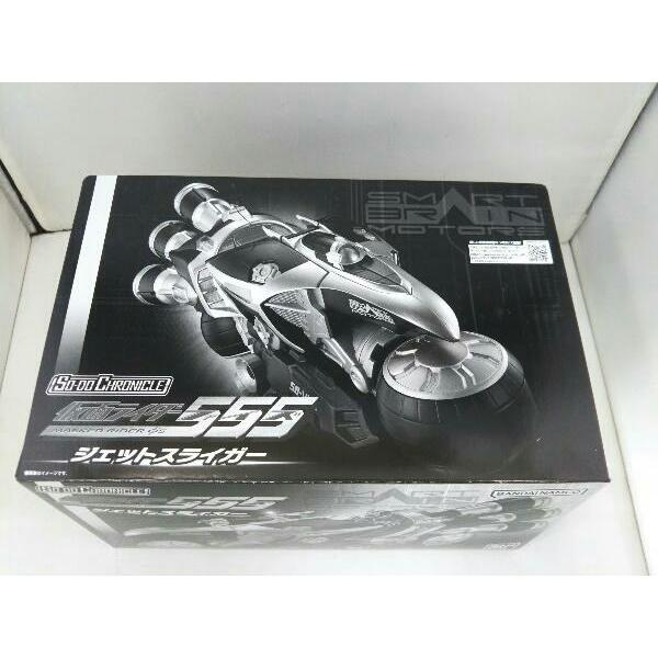 Sodo - So do chronicle Kamen Rider faiz 555 - Jet Sliger