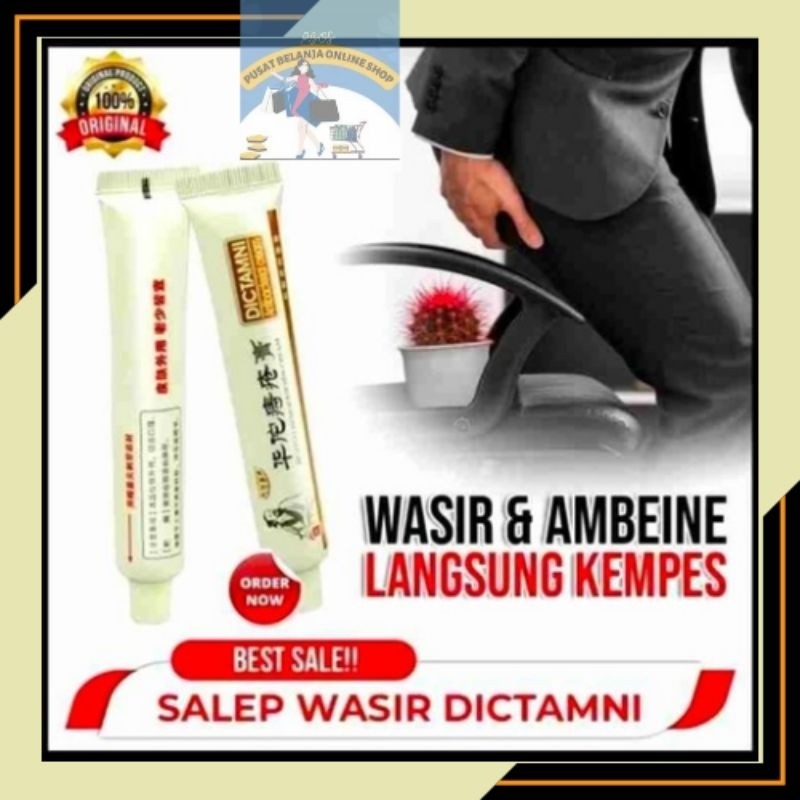 Salep Dictamni Original Produk Atasi Wasir Dan Ambien Terlaris Di Shop