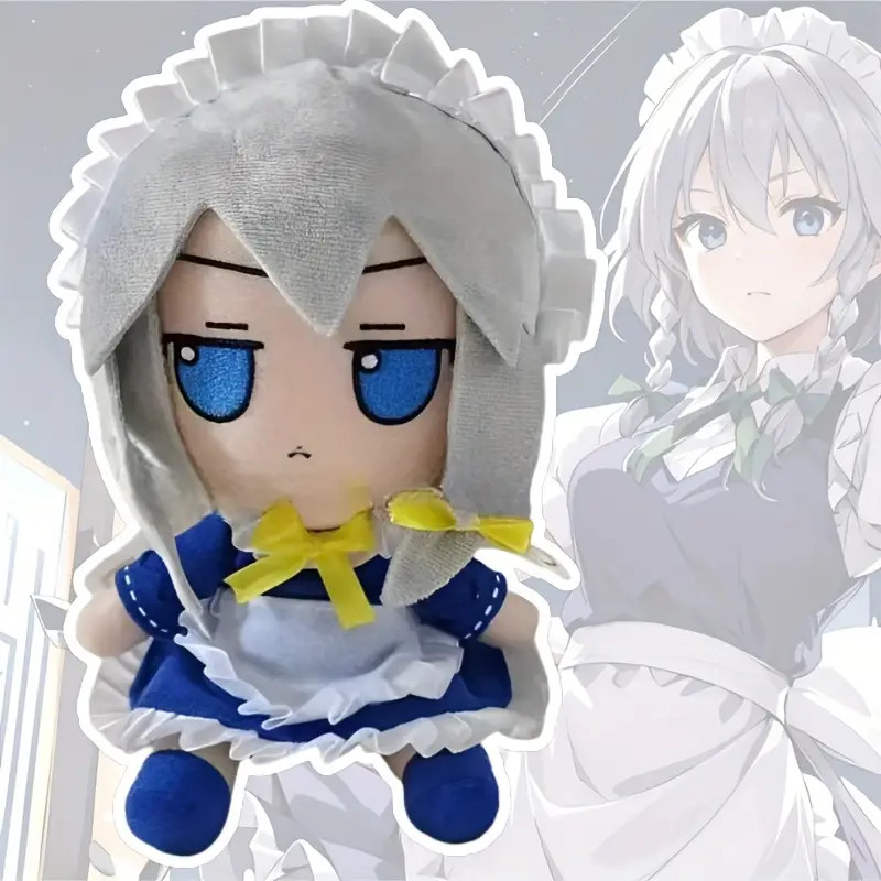 20cm Touhou Project Lovely Plush In Stock fumo×fumo TouHou Project Basic Izayoi Sakuya Doll Anime Pe