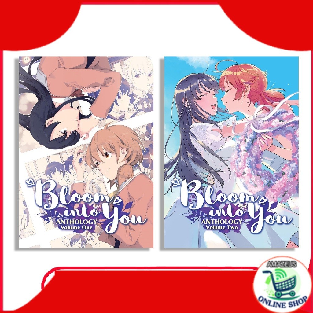 Bloom Into You Anthology (2 Book Series)