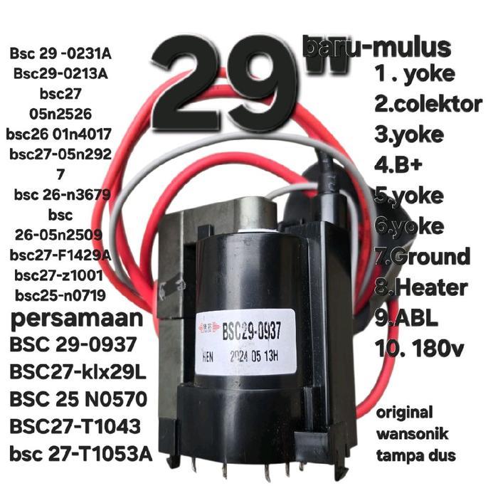 BSC29-0937 BSC 29-0937 PLAYBACK TV FLYBACK PLAY FLY BACK TRAVO TRANSFORMATOR INDUKSI TV TELEVISI TAB