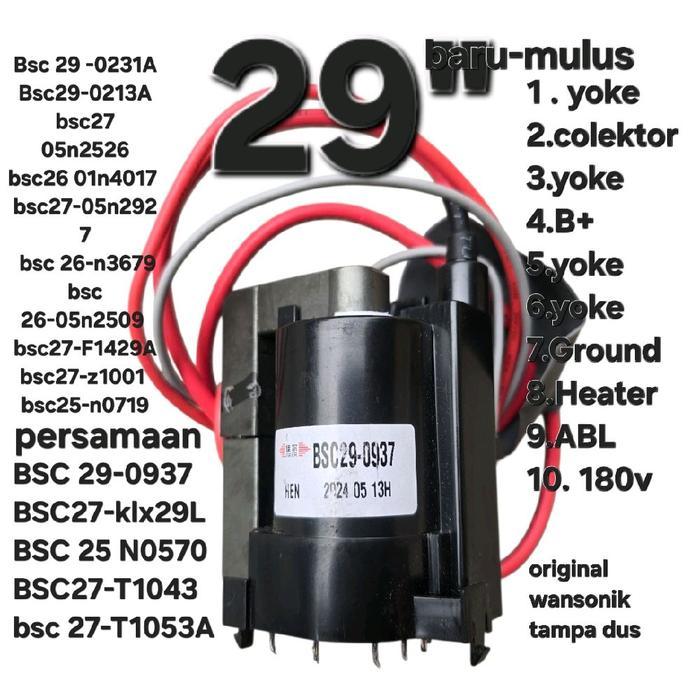 playbcak flyback bsc 26 27 bsc27-z1001 bsc25-n0719 n0570 tv 29 BSC29-0937 WANSONIC W COM WCOM 29 TV 