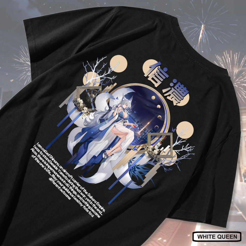 KAOS SHINANO AZUR LANE -   DESIGN SHINANO: DREAMS OF THE HAZY MOON AZUR LANE