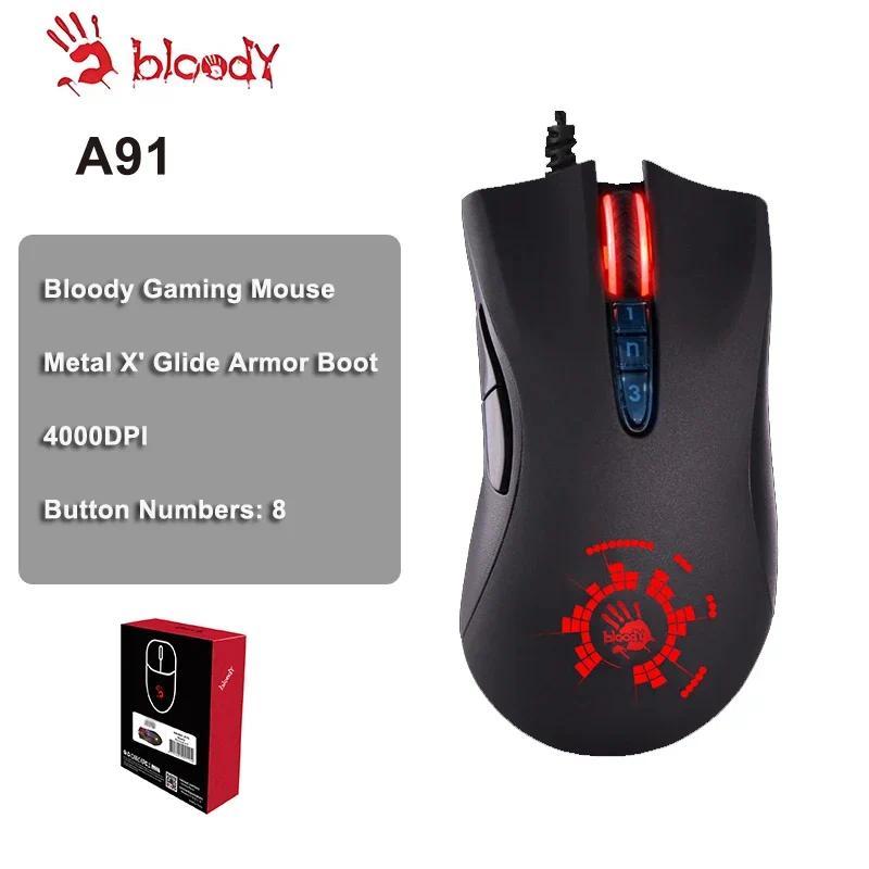 A4TE Bloody A91 Gaming Mouse,4000 DPI,Drag Click,1000HZ,6666FPS,8 Buttons,Metal X' Glide Armor Boot,