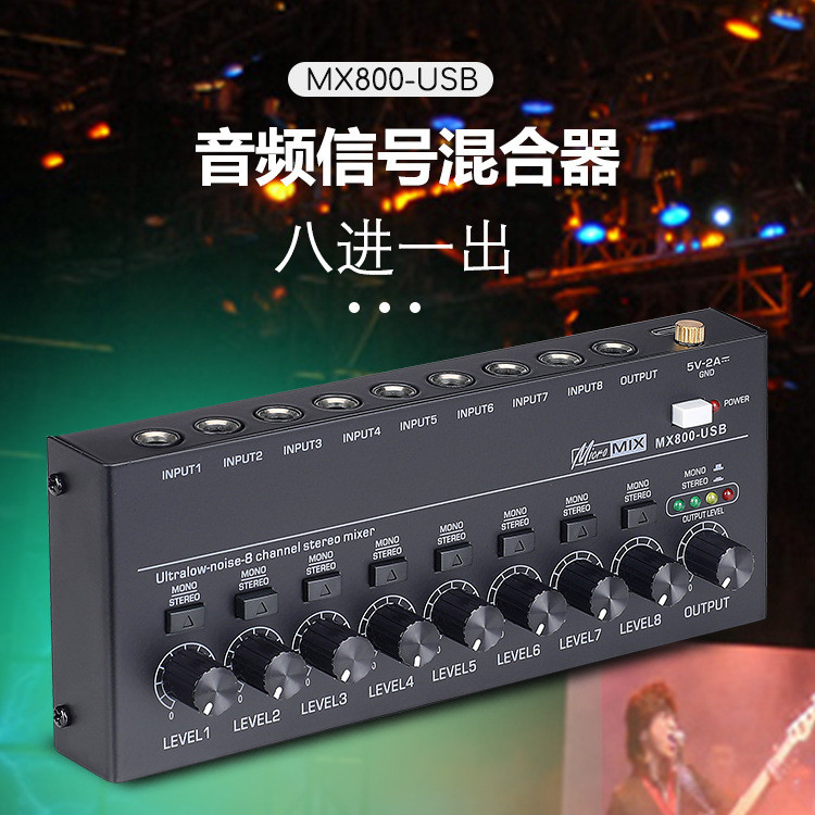 Micro Audio Signal Mixer Console 8 Channel Instrument Extender 6.5mm Audio Mixer Stereo Mono Switcha