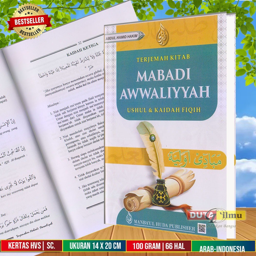 Terjemah Kitab MABADI AWALIYAH