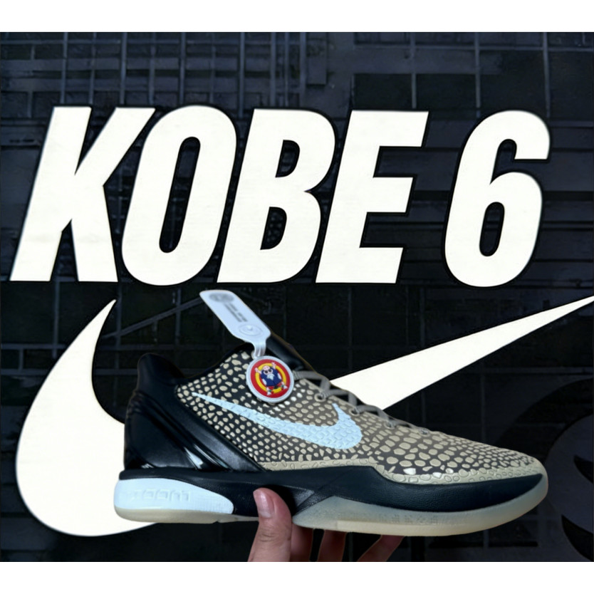 Sneaker Basket Kobe 6 Protro Carbon Fiber Original untuk Pria Olahraga & Santai