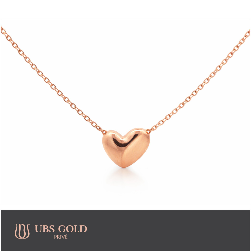 UBS Gold Kalung Emas Millie Molly - Kkv16161 - 17K