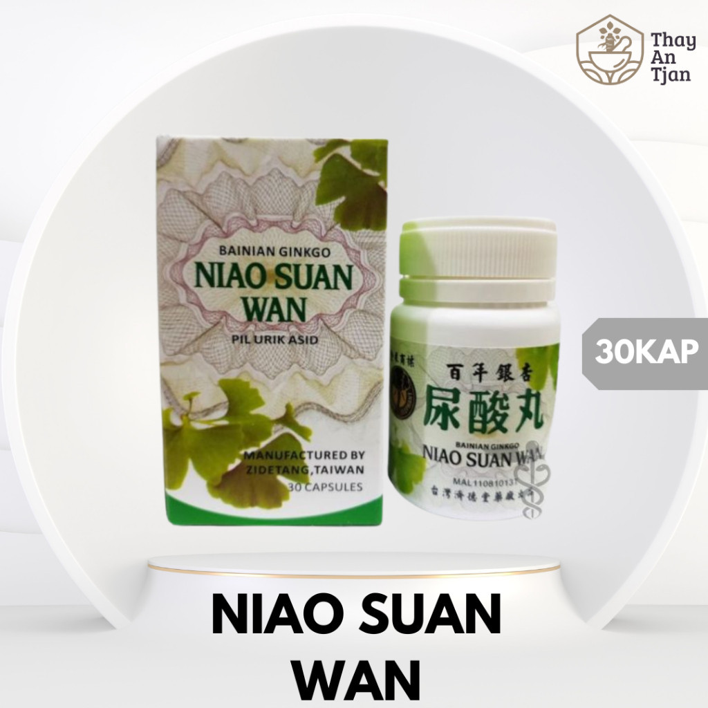 // OBAT HERBAL CINA // NIAO SUAN WAN | OBAT ASAM URAT | OBAT REMATIK | OBAT NYERI SENDI [ babastore 