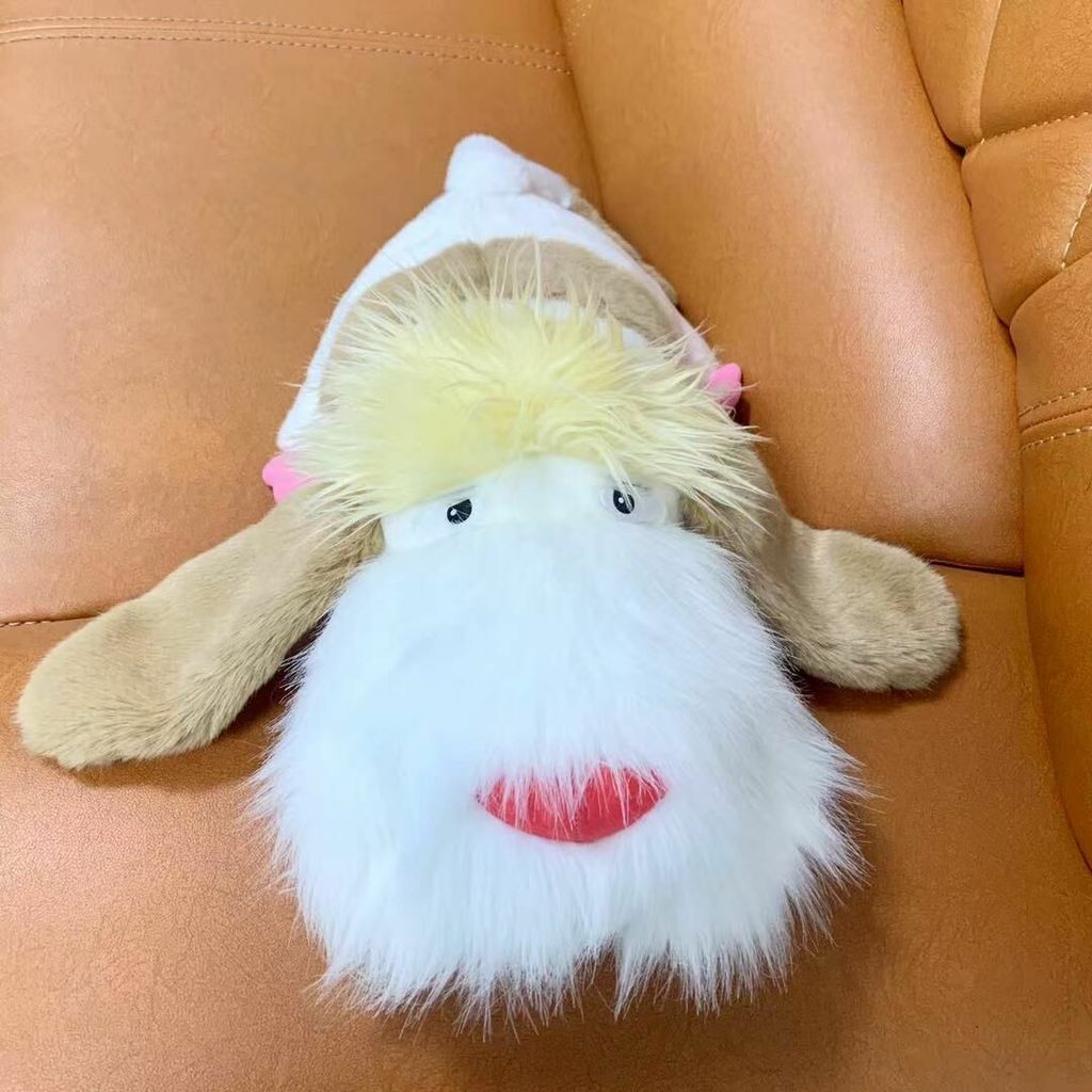 Howl Castle Heen Hin DOG Stuffed Plush Toy 50CM 25cm