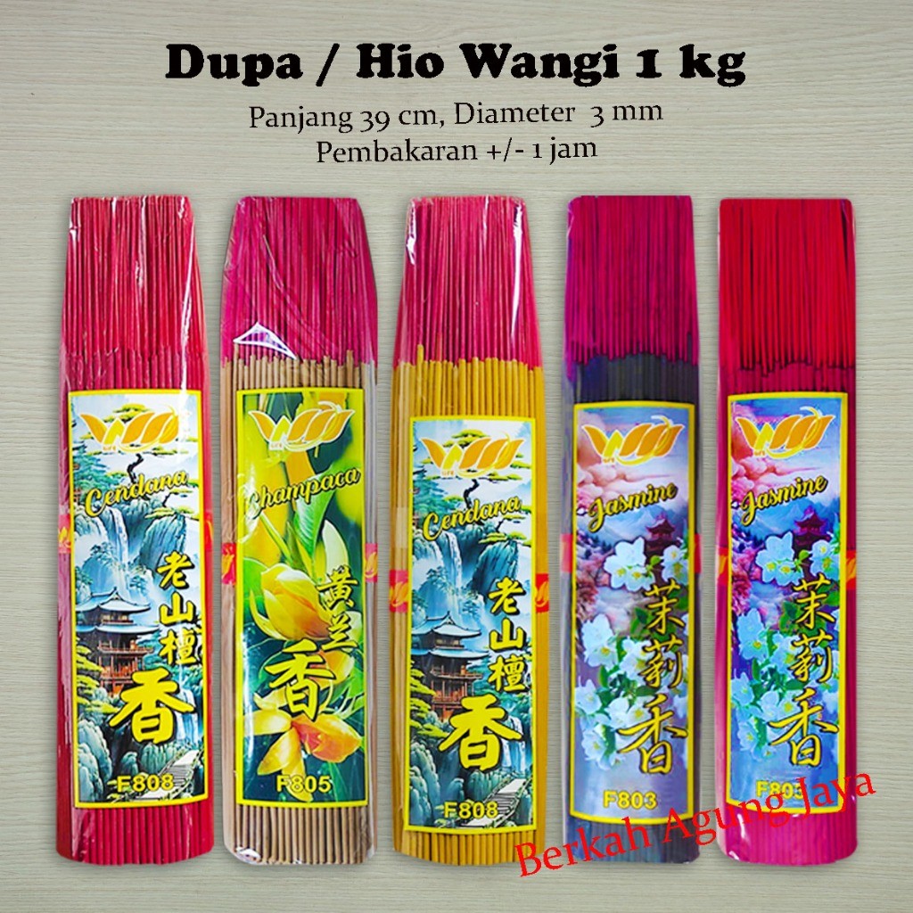 Dupa Wangi / Hio Wangi Sembahyang Isi 1 kg