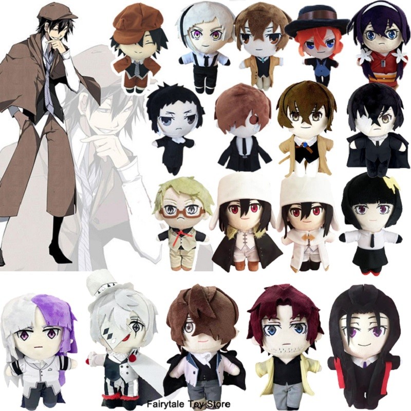 Dazai Osamu Nakahara Chuuya Plush Doll Toy Anime Fyodor Edgar Allan Poe Gogol Doppo Kyouka Edogawa R