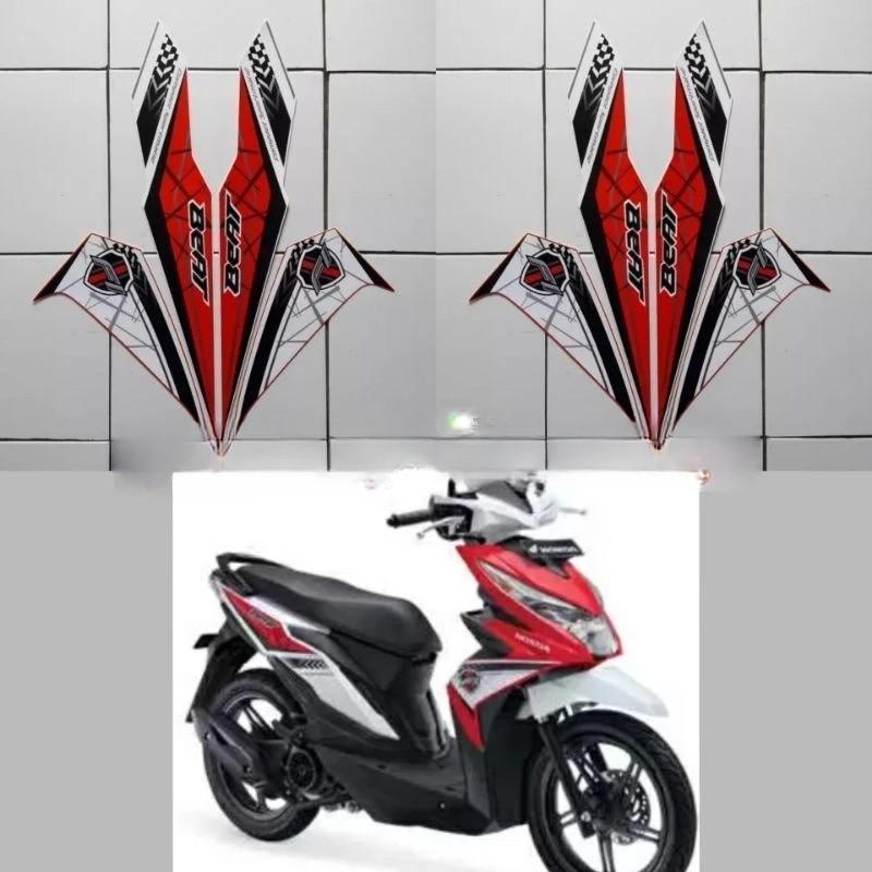 striping original Honda beat esp FI merah putih tahun 2016 2017