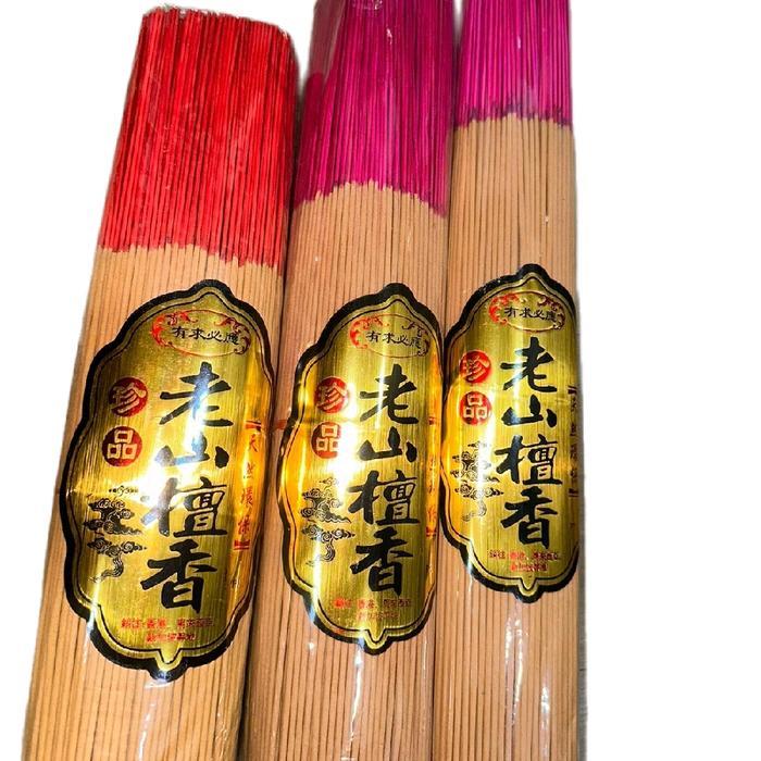 Promo Dupa Hio Cendana Alami Lao shan Tan Xiang 500gram tersedia 3ukuran. - 32cmOri