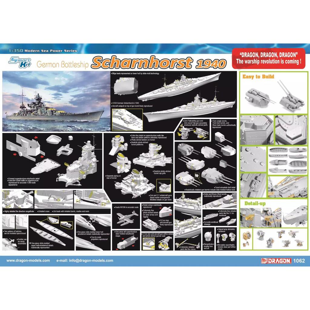 DRAGON 1062 1/350 German Battleship sarnhorst,1940