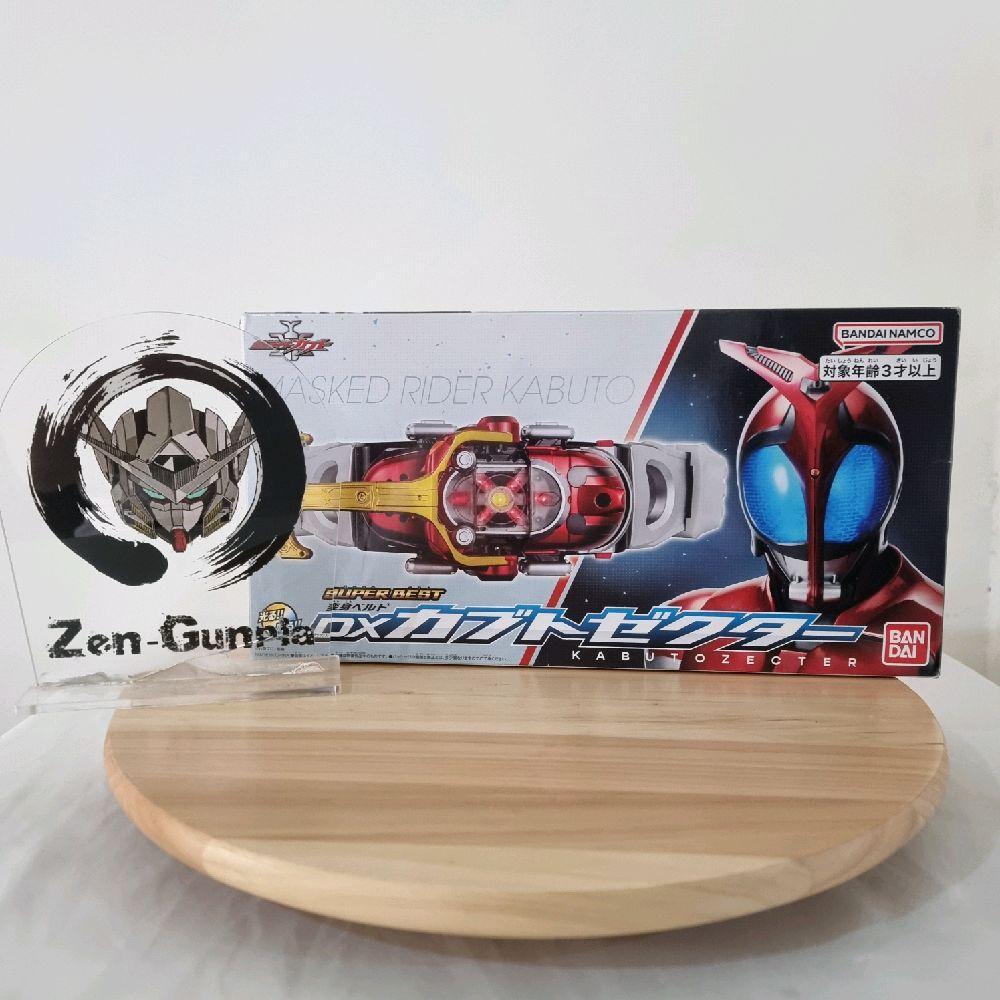 DX Super Best Kabuto Zecter BANDAI Kamen Rider Kabuto Masked Rider Kabuto