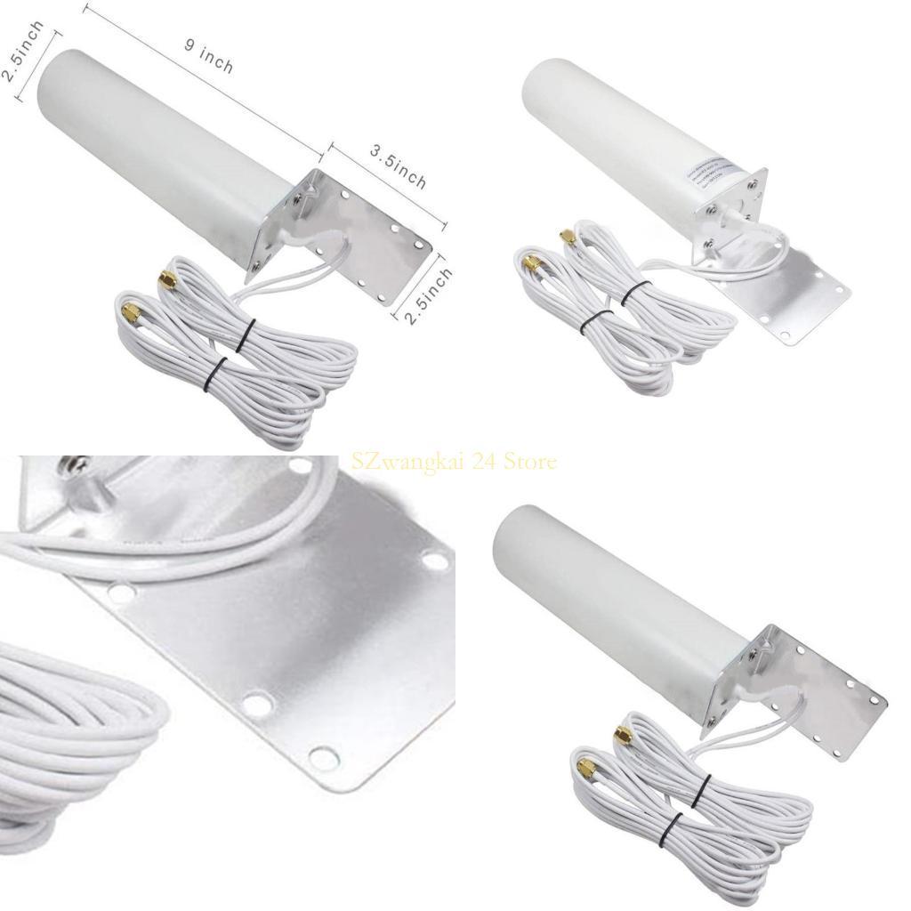 H7BB 4G Antenna SMA Male External Antenna Suitable for 4G LTE Router Modem