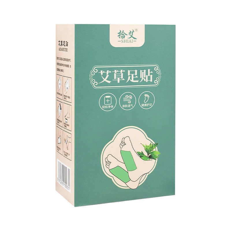 Koyo Kaki Detox 50pcs Wormwood Detox Foot Patch Kaki Foot Detoxification And Dampness