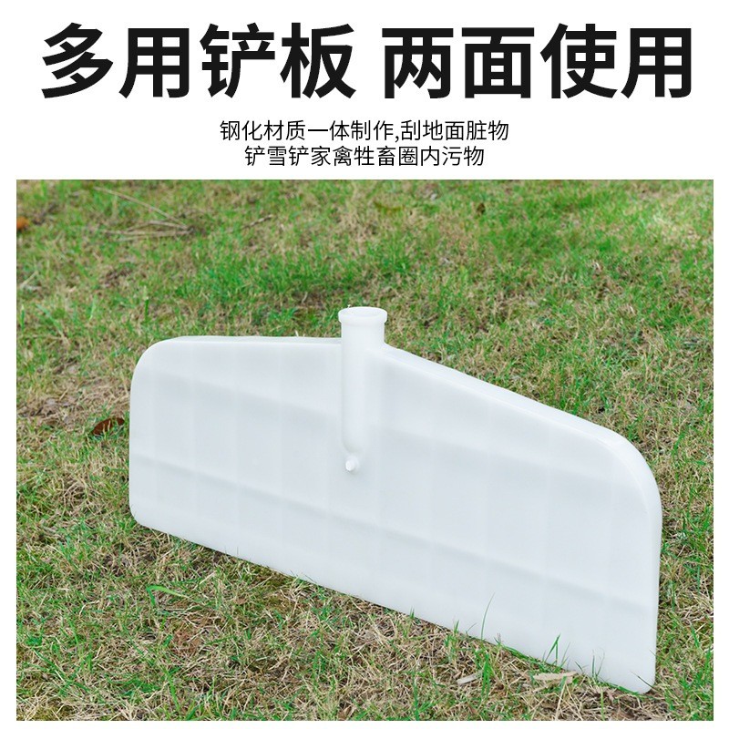 Penggaruk plastik Alat yang tahan lama dan andal Gapu penggaruk pengeringan biji-bijian dan jagung