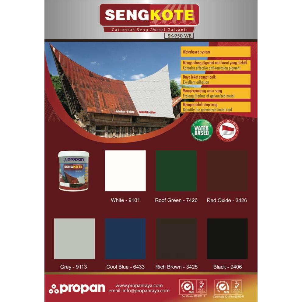 Propan SENGKOTE SK-950 WB Cat Anti Untuk Karat Logam / Seng 1Kg